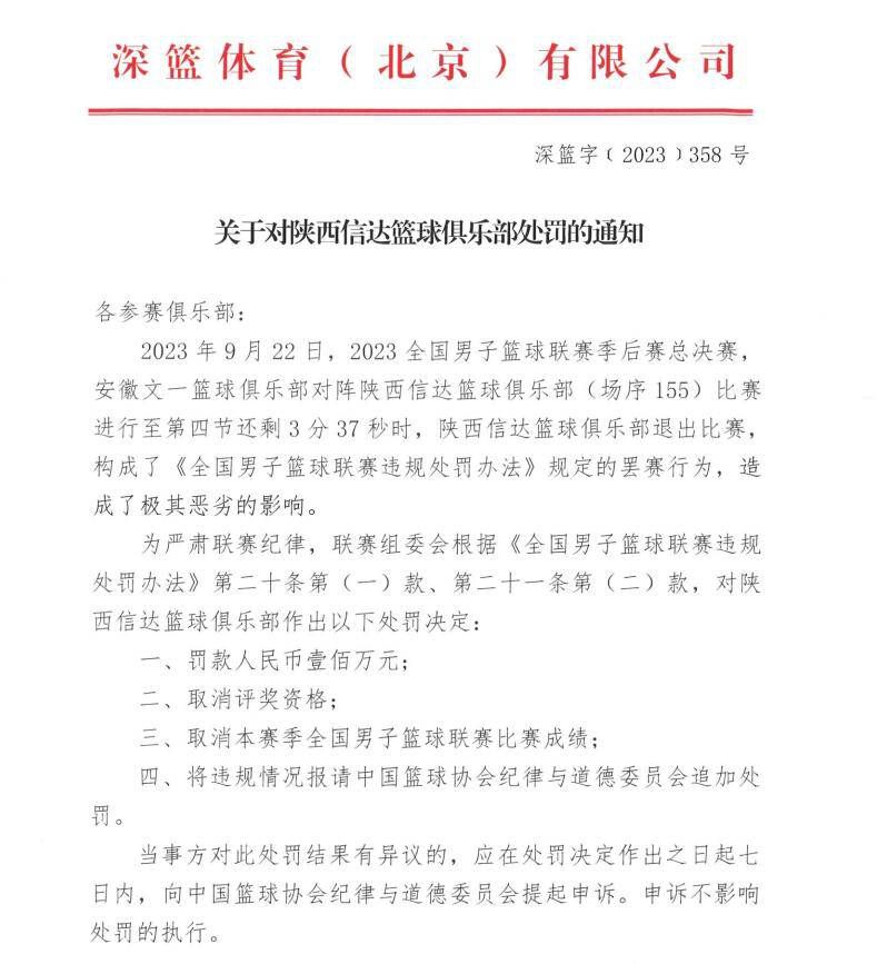 今日焦点战预告02:00 西甲赛场 巴塞罗那 vs 阿尔梅利亚 巴塞罗那战鱼腩力争大胜止颓03:30 德甲赛事 沃尔夫斯堡 VS 拜仁慕尼黑 拜仁有望告捷紧追榜首之位04:00 法甲赛场 巴黎圣日耳曼 VS 梅斯 大巴黎主场告捷“梅”有难度？04:00 意杯赛事 国际米兰 VS 博洛尼亚 多线作战，国际米兰能否继续高歌猛进？事件内马尔缺席美洲杯！